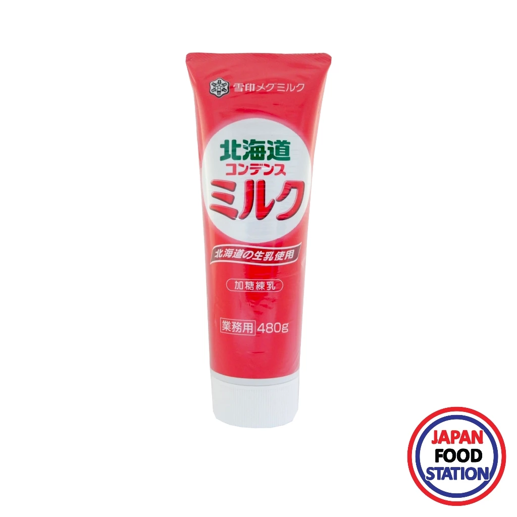 SNOW BRAND HOKKAIDO CONDENSED MILK 480G (21277) นมข้นหวานจากนมฮอกไกโดนำเข้าจากญี่ปุ่น