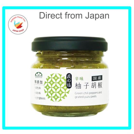 【Direct from Japan】YUZU KOSHO  90g bottle / 150g bottle Green Chili Pepper Spice Hotness Seasoning S