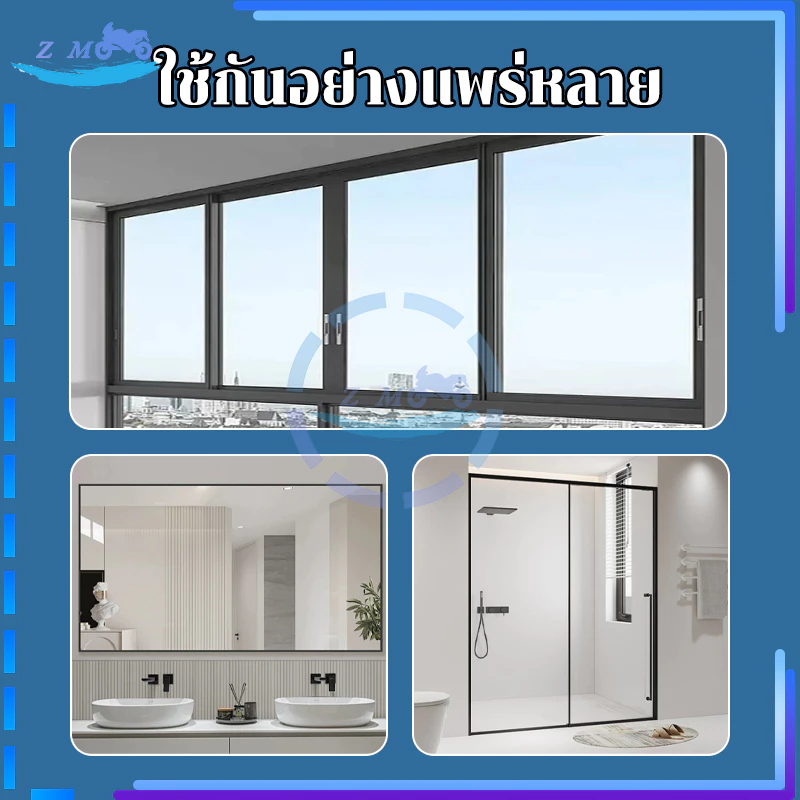 น้ํายาล้างฟิล์มน้ํามันกระจกรถยนต์ ฟิล์มน้ํามันกระจกรถยนต์ สําหรับกระจกรถยนต์ บสบายมือ ใช้งานง่าย ทำความสะอาดง่าย thumbnail 8