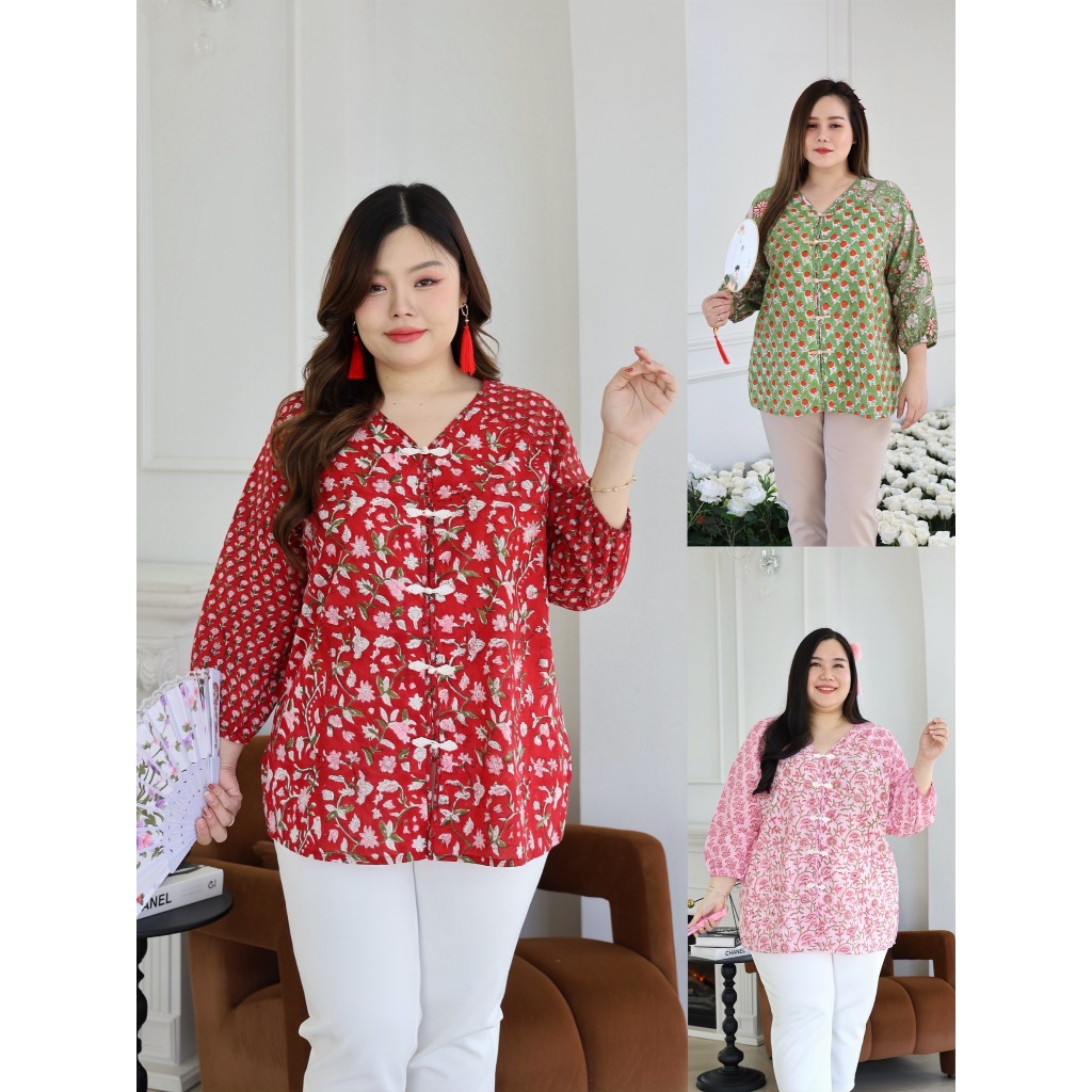 S650-0040 เสื้อคอวีแต่งกระดุมจีน ตัวกว้าง ผ้า Cotton อินเดีย งานพิมพ์มือ เสื้อตรุษจีนสาวอวบพลัสไซส์