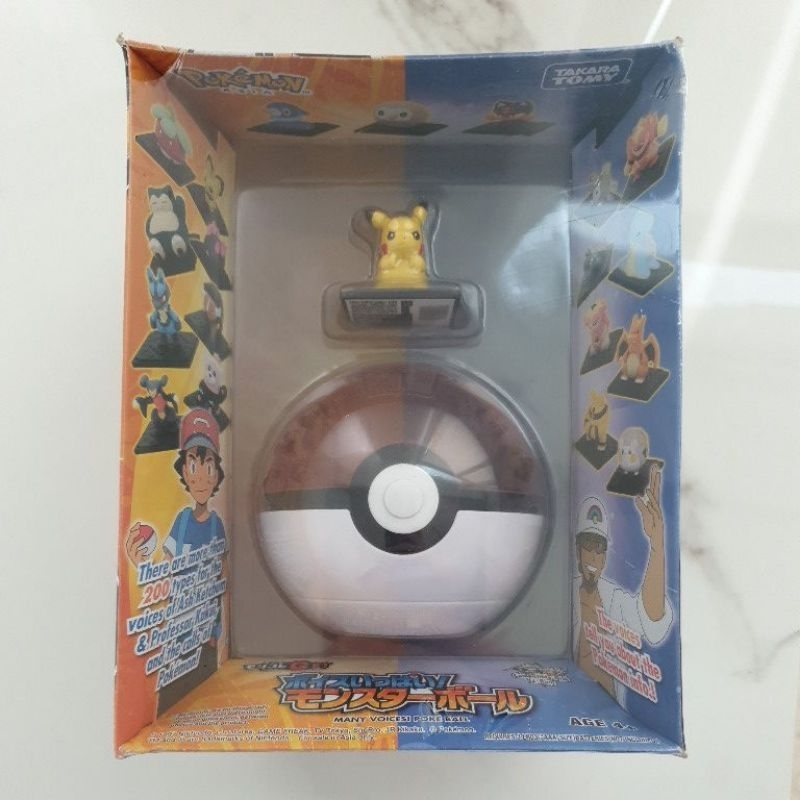 Pokemon Moncolle Get Poke Ball Full Voice โปเกม่อนบอล มีเสียง มีไฟ โปเกม่อน