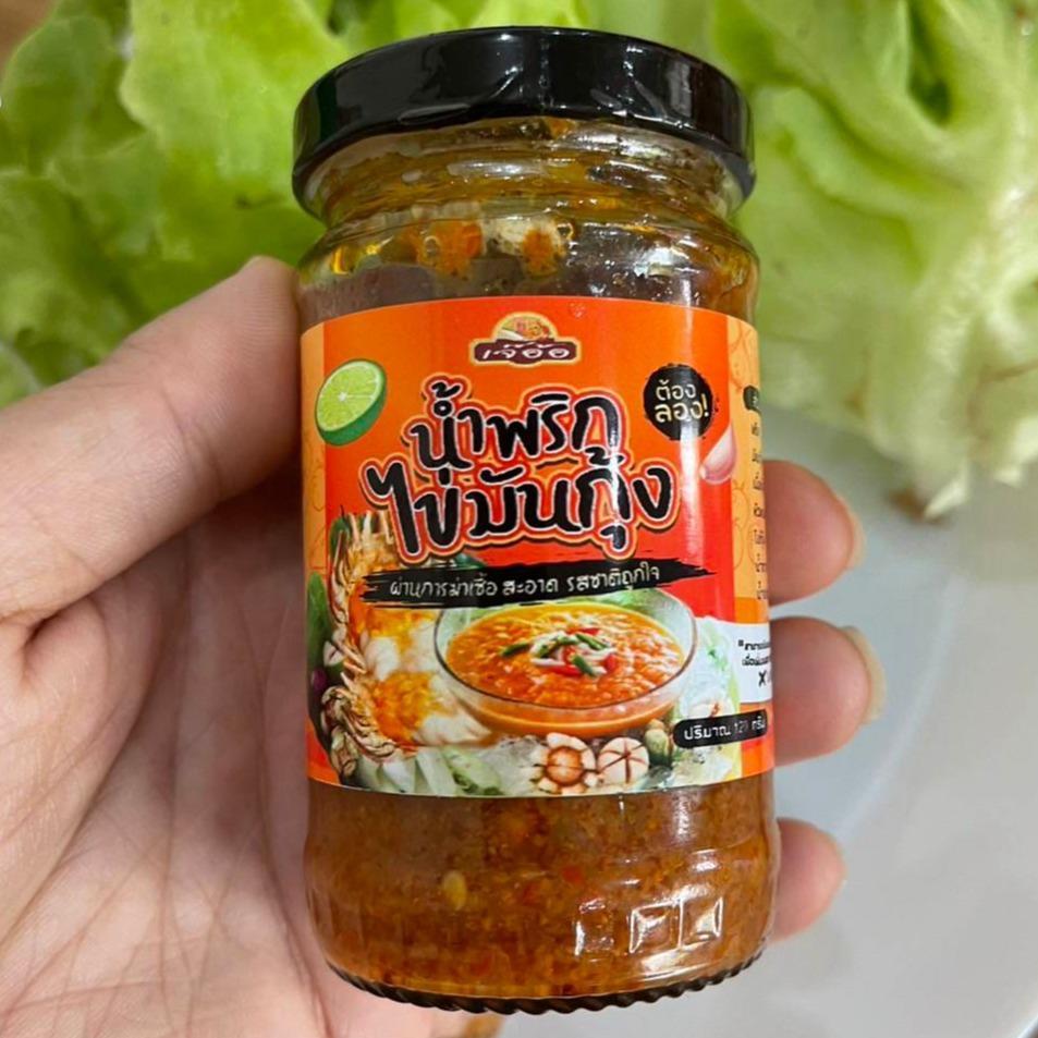 ️น้ำพริกไข่มันกุ้ง(ขวด 120 กรัม)