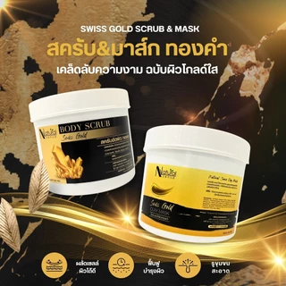สครับทองคำ มาส์กผิวทองคำ เนื้อครีมเนียนนุ่ม เม็ดสครับวอลนัท จากธรรมชาติ ขัดผิวกาย Body Scrub Gold