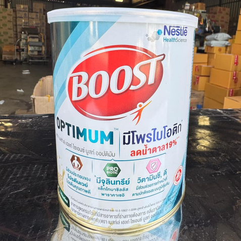 Boost Optimum บูสท์ ออปติมัม อาหารเสริมทางการแพทย์ มีเวย์โปรตีน อาหารสำหรับผู้สูงอายุ 800 กรัม