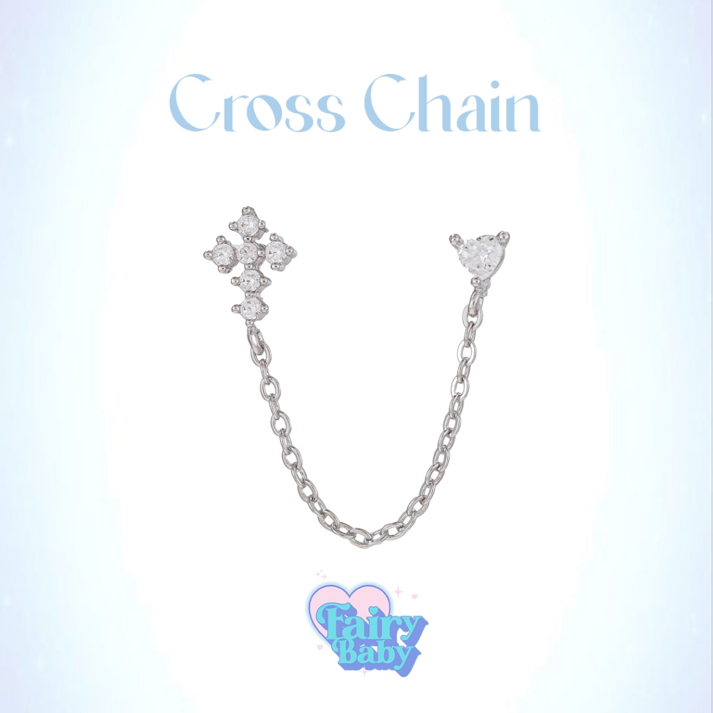 Fairybaby จิว Cross Chain ( 1 ชิ้น ) จิวหู จิวต่างหู จิวโซ่ ไม้กางเขน สายโซ่ สวย โทนขาว (J1-022)