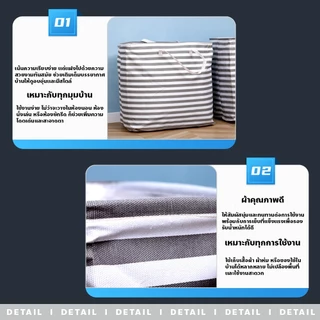 usboon ตะกร้าผ้าพับได้ กันน้ำได้ ทำความสะอาดง่าย พกพาสะดวก สำหรับจัดเก็บผ้า