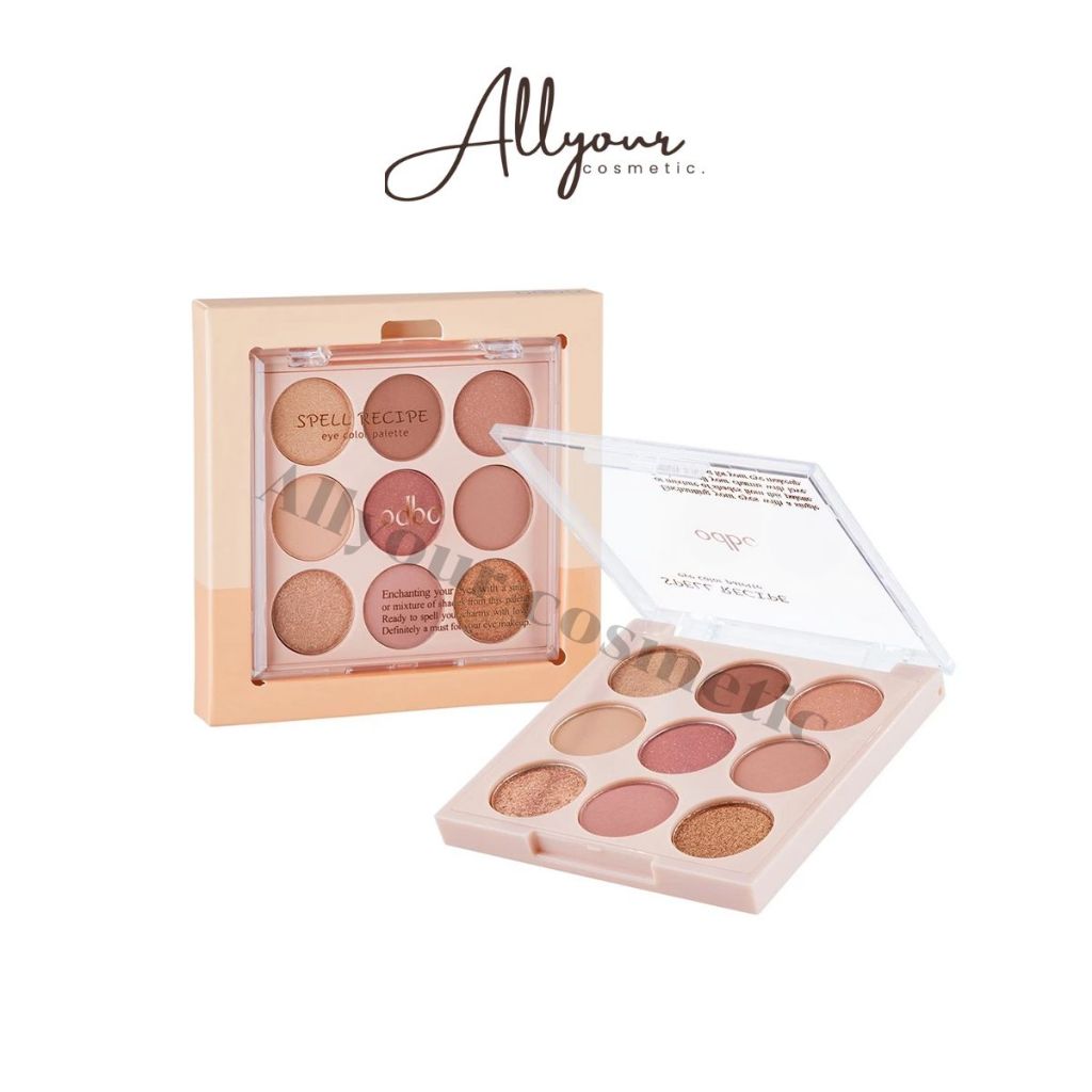 (ของแท้) พาเลทอายแชโดว์ ODBO Spell Recipe Eyeshadow Palette พาเลตทาตาโอดีบีโอ OD2005