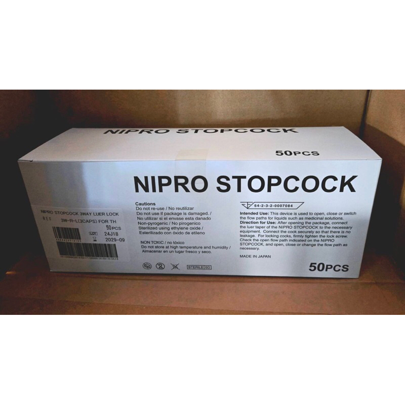 Three way stopcock “3WRL” Luber lock, 50 pcs/box