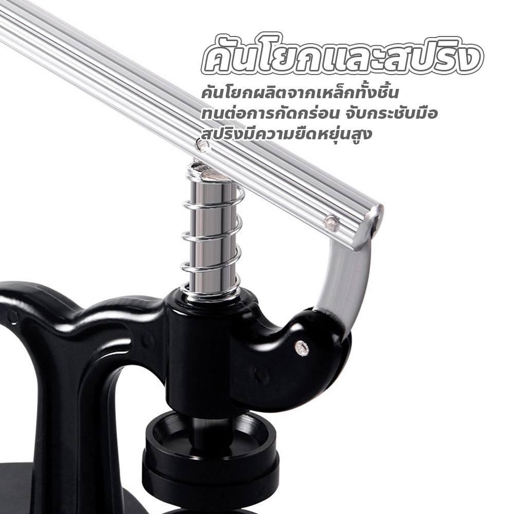 F2C เครื่องมือซ่อมนาฬิกา สำหรับการเปลี่ยนถ่าน กดอัดฝาหลังนาฬิกา พร้อมหัวกด 12 ชิ้น - รูปที่ 3