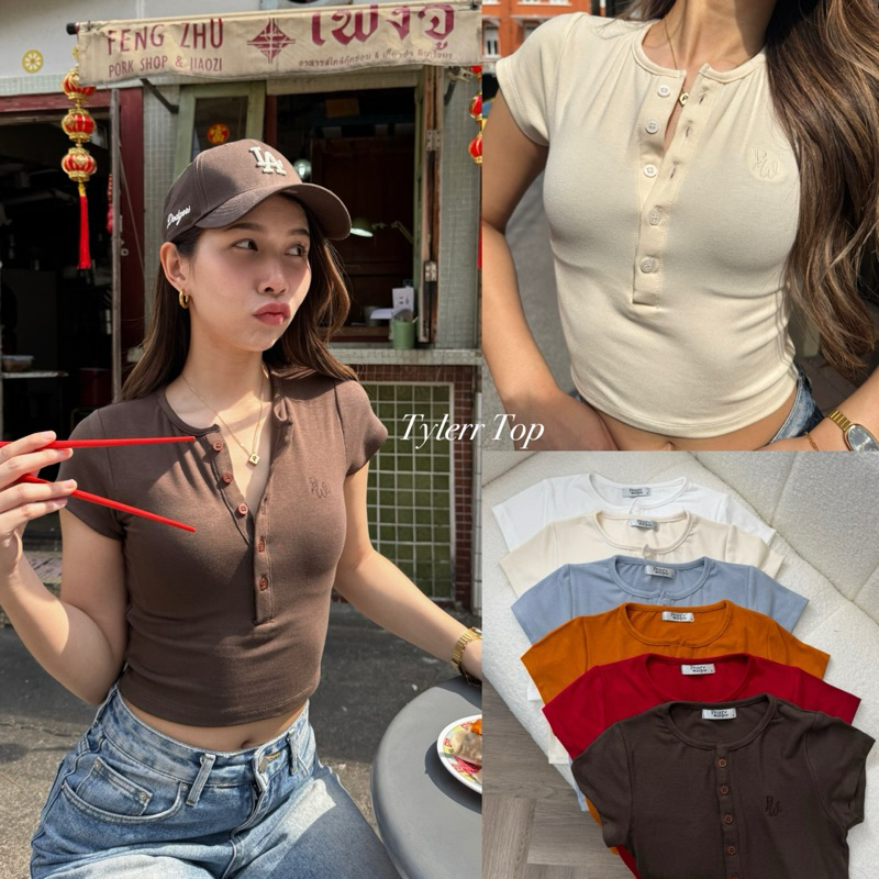 Tylerr Top เสื้อครอปแขนสั้น รุ่นกระดุม5เม็ด สายฝอ ผ้านิ่ม