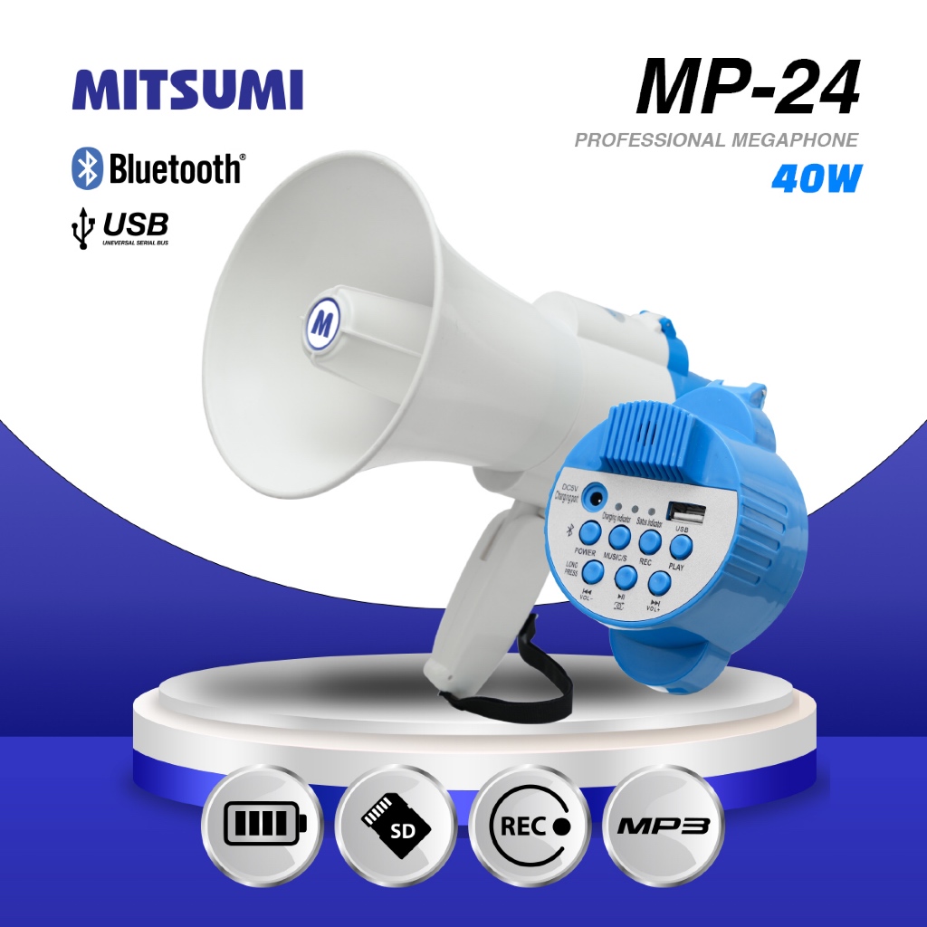 MITSUMI MP-24 โทรโข่ง 6" 40W อัด+ชาร์จ+USB+BT