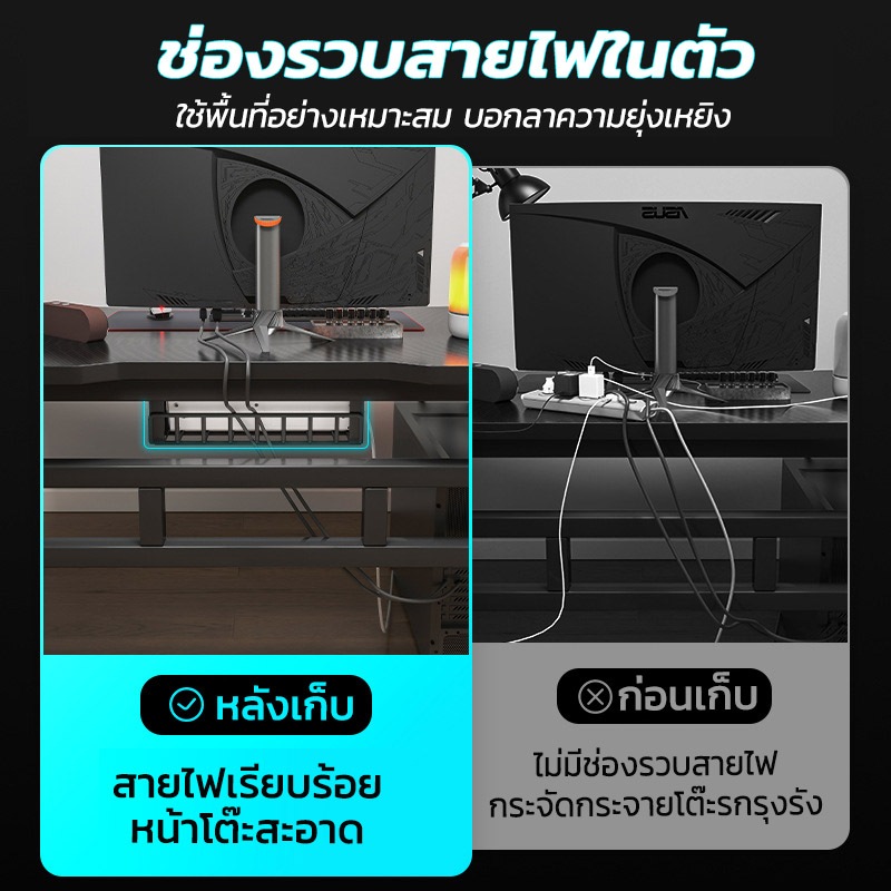 MuMaRen โต๊ะ โต๊ะเล่นเกม โต๊ะคอมพิวเตอร์ หน้าโต๊ะคาร์บอนไฟเบอร์คุณภาพสูง คาร์บอนไฟเบอร์ สัมผัสเทคโนโลยีใหม่