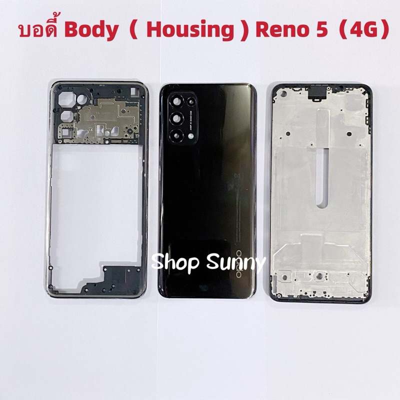 บอดี้ Body（ฝาหลัง+ เคสกลาง + ขอบจอ ) OPPO Reno 5（ 4g ） แถม ปุ่มสวิตช์นอก + เลนส์กล้อง