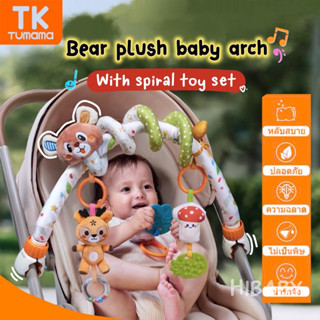 💯TUMAMA โมบายรถเข็น ของเล่นรถเข็น โมบายเด็กสำหรับติดแปล แขวน…