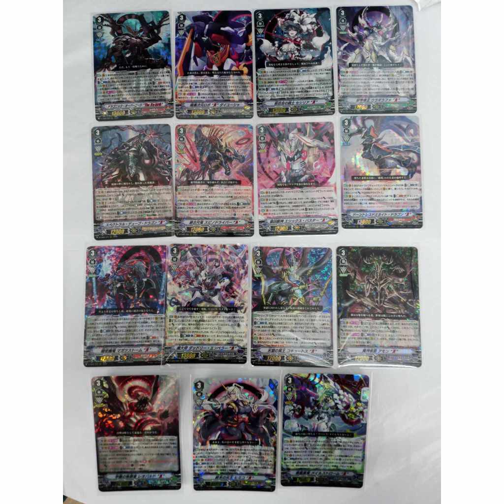 Vanguard V JP แยกใบ รีเวิร์ส D-VS03/D-VS04/D-VS05/D-VS06