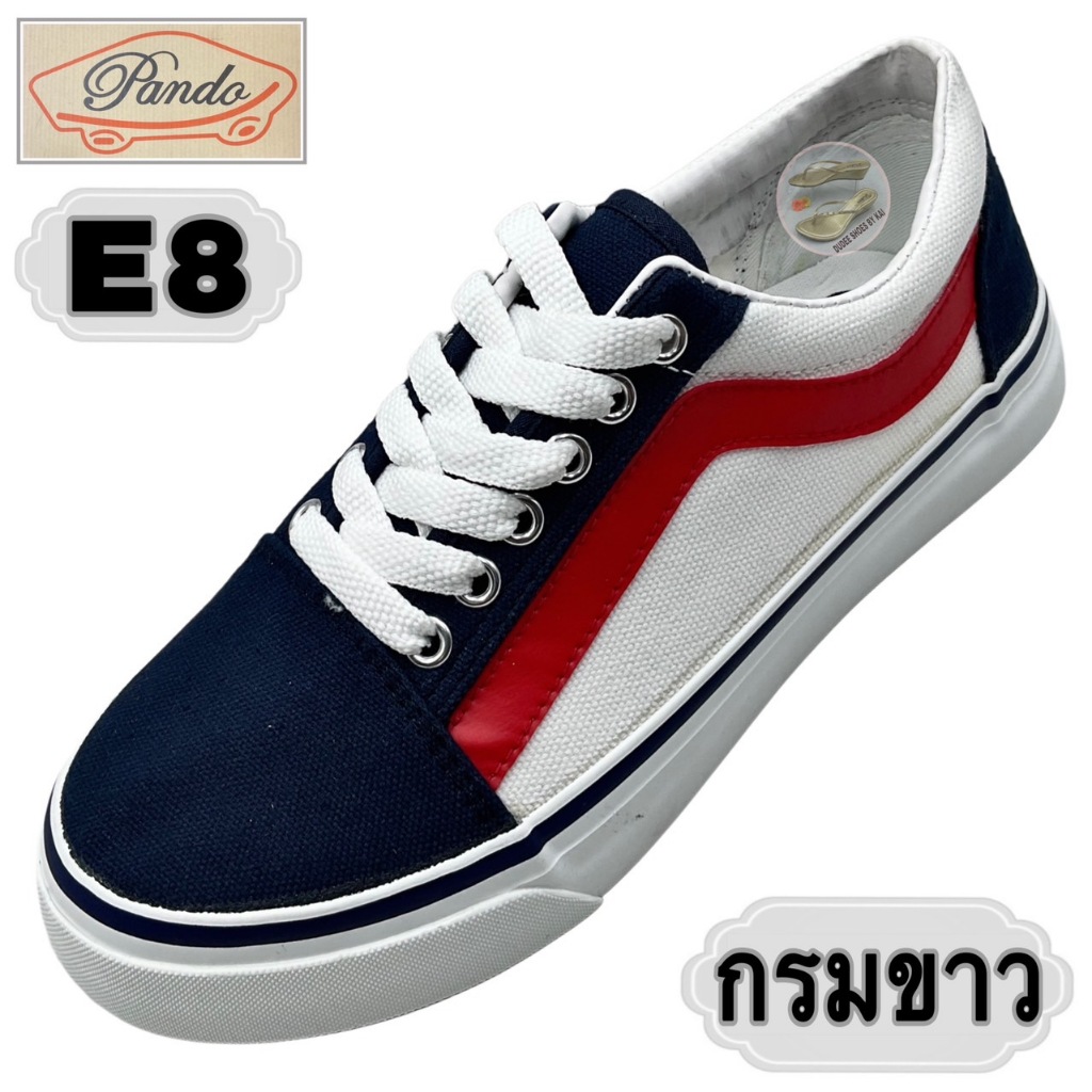 รองเท้าผ้าใบ PANDO (E8) (SIZE 37-45)
