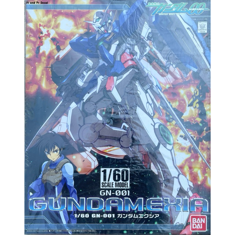 1/60 GN-001 Gundam Exia