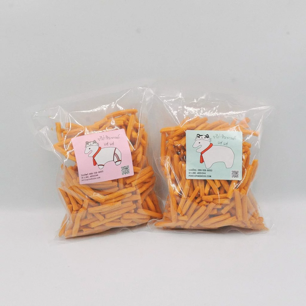 ขาไก่หิมพานต์ แฮ่ แฮ่ : ขนมขาไก่รสเค็ม รุ่น Refill