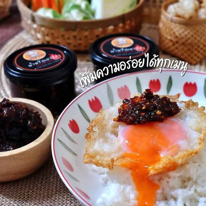 น้ำพริกเผาผัด Pig a Pop น้ำพริกเผาที่ถูกต้อง หวานนำ เผ็ดตาม🌶️