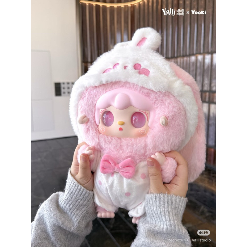 พร้อมส่ง ใช้โค้ดแฟชั่น30%ได้ Yooki 400% Dream Cute Pet