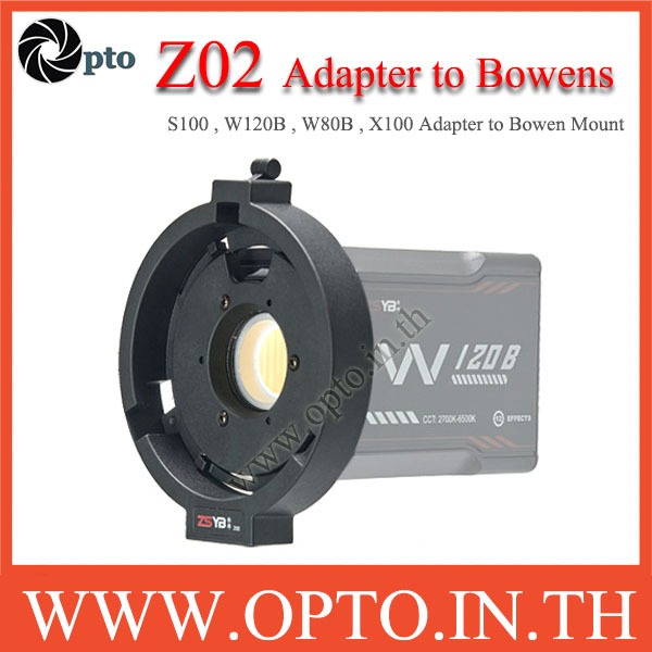Z02 ZY Mount Adapter to Bowens ตัวแปลงเม้าท์ S100 W120B W80B S100 X100 X60 G60