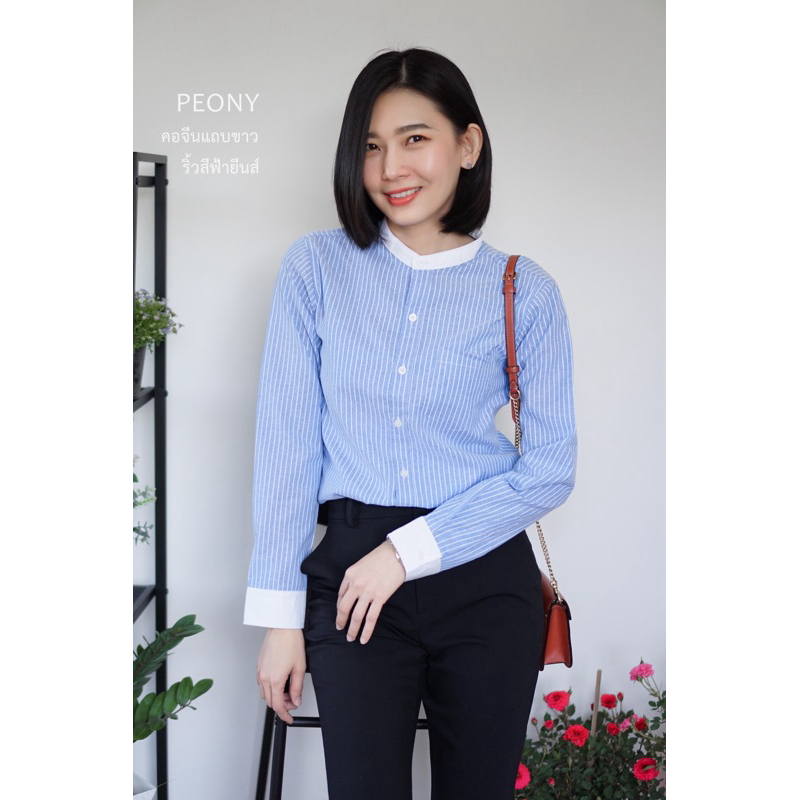 เชิ้ตยาวคอจีนริ้วสีฟ้ายีนส์แต่งปกขาว สไตล์เกาหลี ใส่เที่ยว ใส่ทำงาน