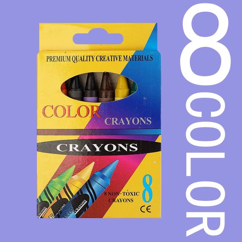 ✏️สีเทียนมาตรฐาน 8 สี (แพ็ค12กล่อง) ✏️สีเทียน เนื้อสีเข้ม เครื่องเขียนสำนักงาน โรงเรียน🎀 🎊 🎉