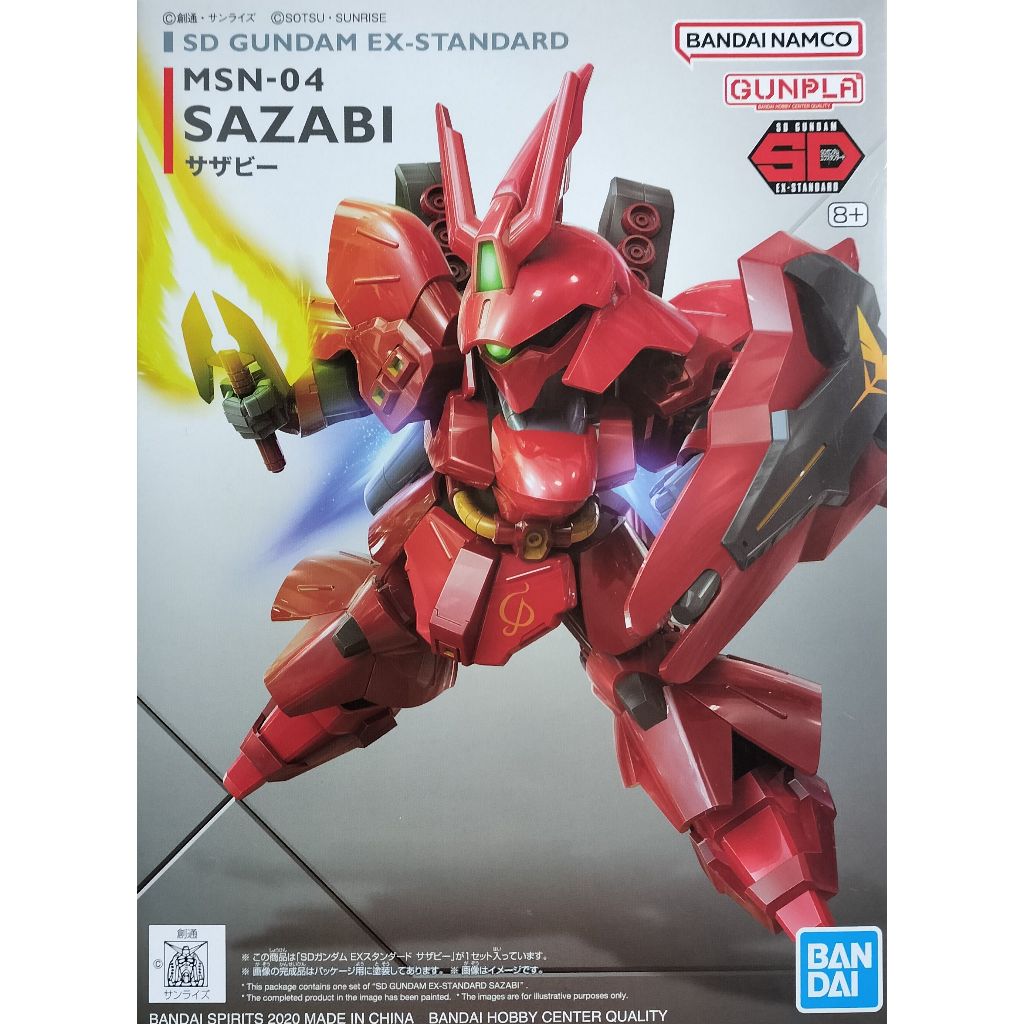 [ส่งตรงจากญี่ปุ่น] Bandai SD GUNDAM EX-STANDARD MSN-04 SAZABI GUNPLA ANIME TOY GIFT
