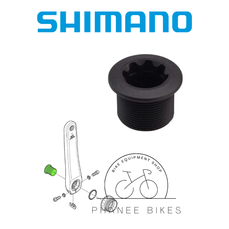 SHIMANO ฝาปิดขาจาน สำหรับ ขาจาน Hollowtech II (แบบ กลวง)
