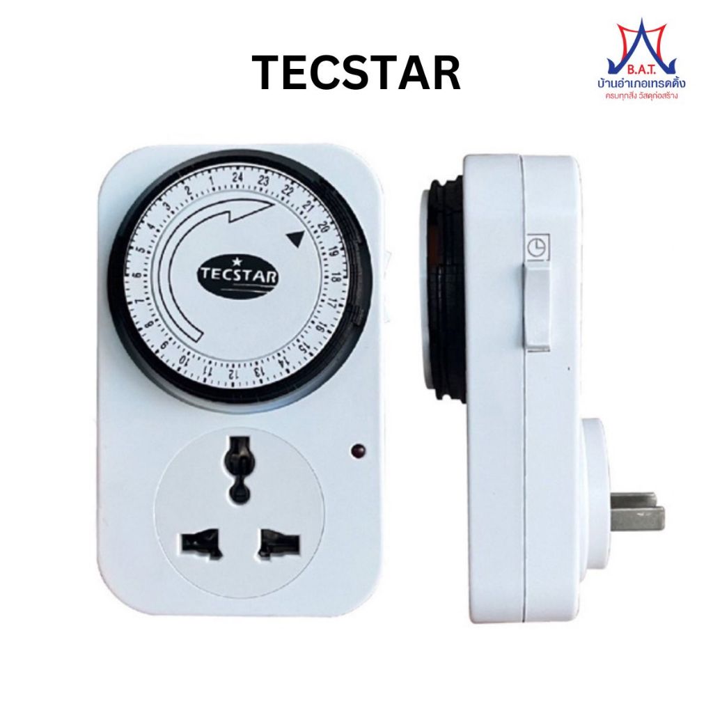 ปลั๊กตั้งเวลา ตัวตั้งเวลา 24 ชม. หน้า UN (Timer)