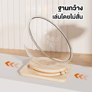 รังแมวแคปซูลอวกาศ🌟ของเล่นแมว หลุมแมว อะคริลิค พร้อมรางบอลแบบรางไม้ โดมแมว หลุมอวกาศ 2 in 1 คอนโดแมว แคปซูลที่นอนแมว