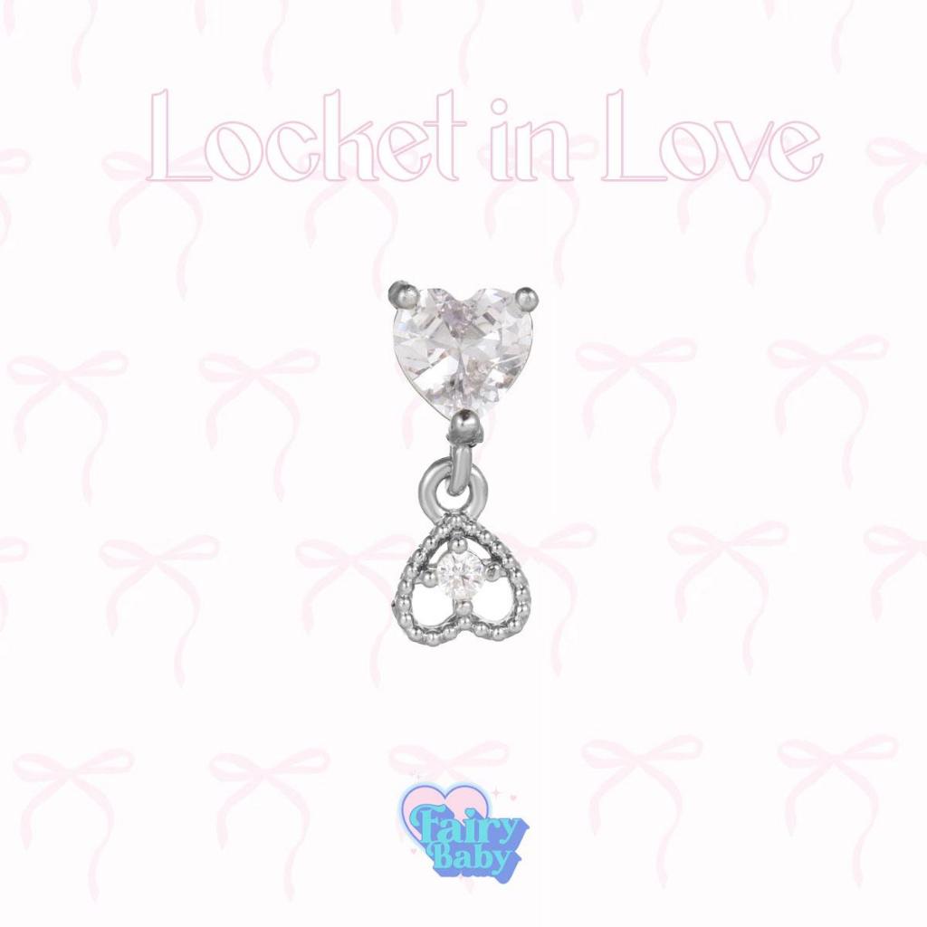 Fairybaby จิว Locket in Love (1 ชิ้น) จิวหู หัวใจ ตุ้งติ้ง (J1-086)