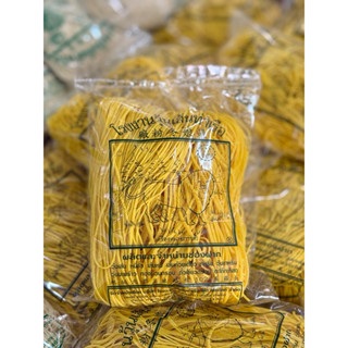 เส้นหมี่ซั่ว โรงงานวุ้นเส้นท่าเรือ 500 กรัม