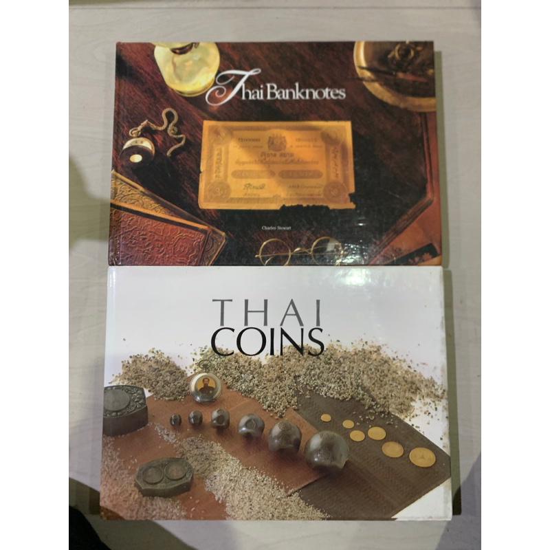 Thai Banknotes / THAI COINS