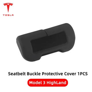 🚚จัดส่งจากไทย🚚 ซิลิโคนป้องกันเข็มขัดนิรภัย Car Belt Case Tes…