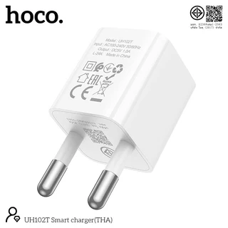 [มีมอก.] HOCO UH102T หัวชาร์จ 1 แอมป์ 5V 1A สำหรับอุปกรณ์ขนาดเล็ก หูฟัง TWS ปากกา ลำโพง โคมไฟ hc2
