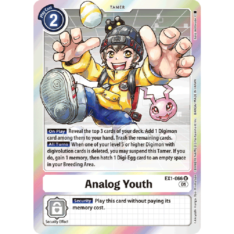 [Digimon] Analog Youth EX1-066 Digimon Card การ์ดสะสมดิจิม่อน ร้านDDN