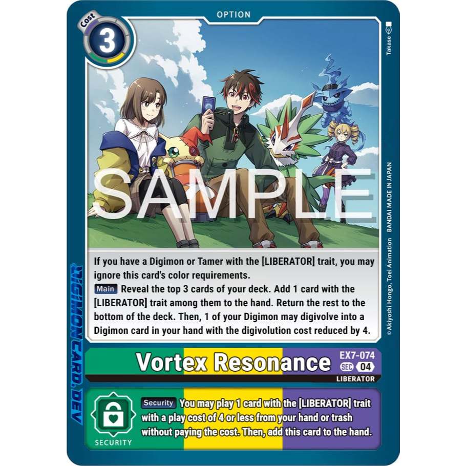 [Digimon] Vortex Resonance EX7-074 Digimon Card การ์ดสะสมดิจิม่อน ร้านDDN