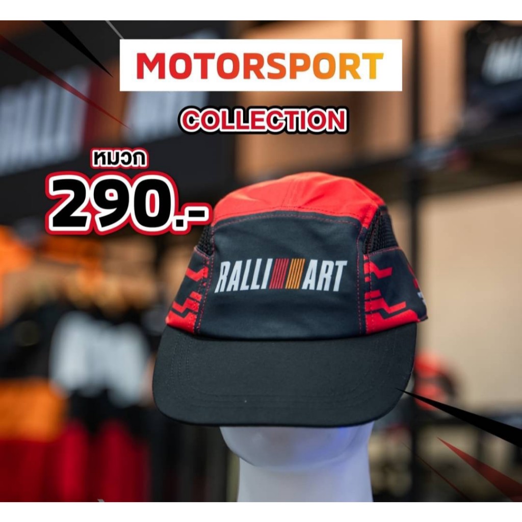 หมวกแก๊ป สีดำ RALLIART CAP (BLACK) New Motorsport Collection [RA002012BA]