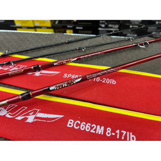 คันตีเหยื่อปลอม Pioneer ninja