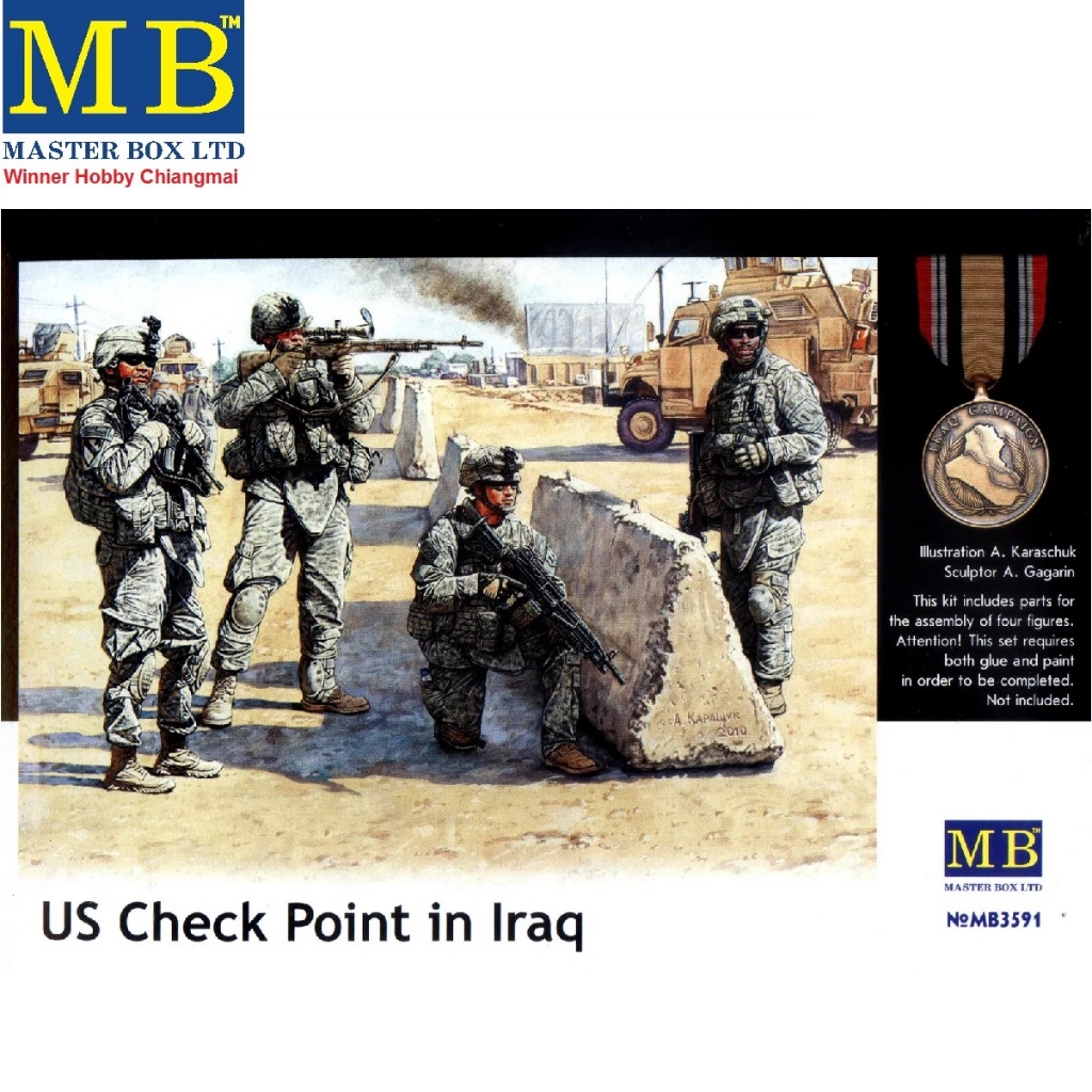 โมเดลฟิกเกอร์ Master Box 3591 US Check Point (Iraq 2003) 1/35
