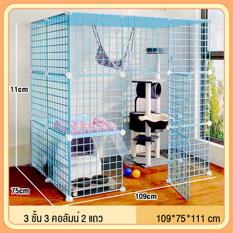 petsecret กรงแมว คอนโดแมว กรงสัตว์เลี้ยง DIY กรงแมวราคาถูก กรงสัตว์เลี้ยง กรงแมว ประกอบง่าย ทนทาน
