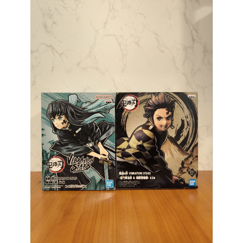 (ของแท้ พร้อมส่ง) Vibration Stars -Kimetsu no Yaiba Demon Slayer โมเดล ดาบพิฆาตอสูร