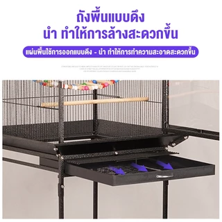 🐦กรงนก ขนาดกลาง/เล็ก กรงชูการ์ กรงกระรอก เคลือบกันสนิม ขนาด 46x46x94cm สามารถเลี้ยงได้ทุกขนาด เล็ก กลาง ได้ครบตามรูป