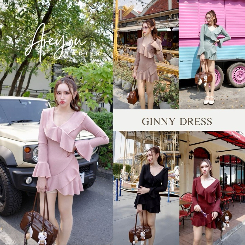 NO.514 Ginny Dress เดรสไหมพรมหมแขนยาวสไตล์เกาหลี