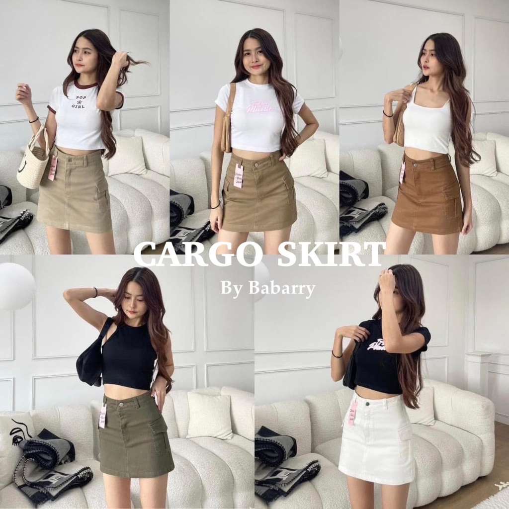 Babarry - Short Skirt Cargo กระโปรงสั้นคาร์โก้ เอวสูง ทรงสวย ผ้านุ่ม ใส่สบาย