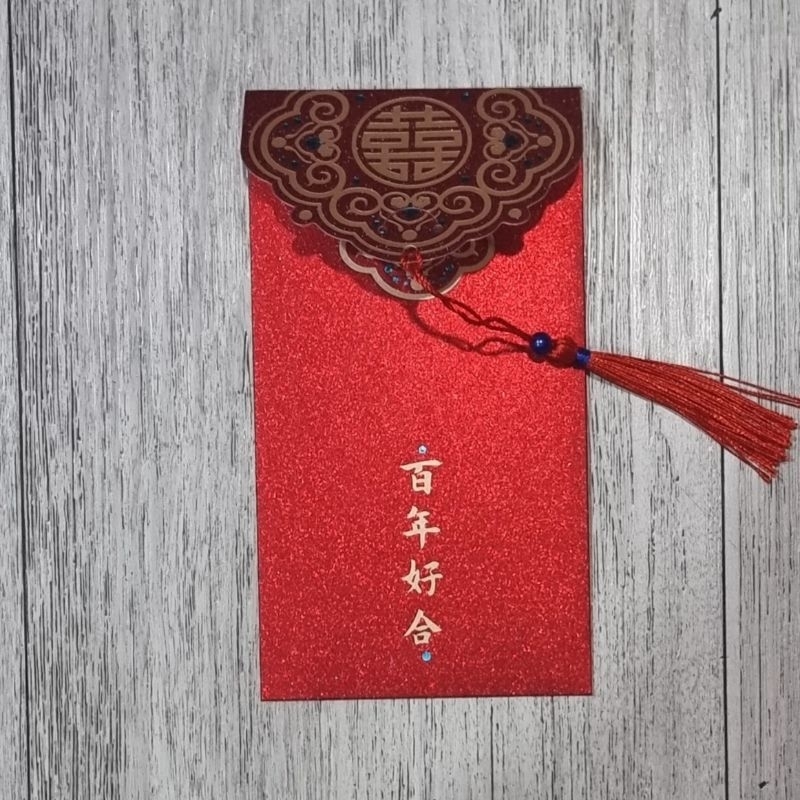 ซองอั่งเปาไฮโซ HI SO