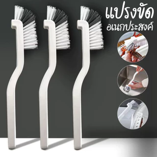 แปรงขัดสนิม เซ็ทแปรงขัด3ชิ้น (ไนลอน+ทองเหลือง+สแตนเลส) แปรงDIY แปรงลวดเหล็ก แปรงลวด