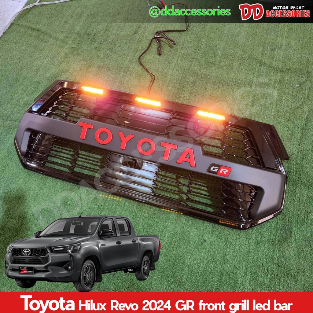 กระจังหน้า revo 2024 2025 ลาย GR LED BAR 3 เส้น รุ่นใหม่ล่าสุด เป็นแบบแปะ