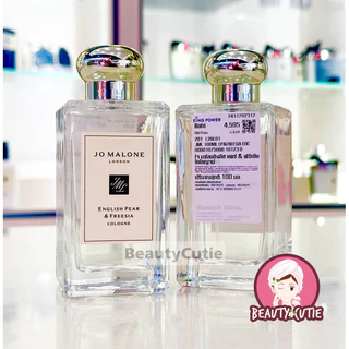 🌟น้ำหอม Jo Malone รวมกลิ่น 30 ml. / 100 ml. ผลิตปี 2025🌟ป้ายคิง แท้💯 จาก King Power
